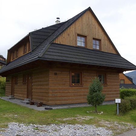 13 Komnata Терхова Экстерьер фото
